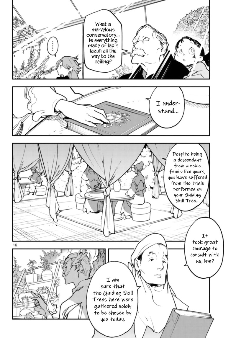 Ninkyou Tensei Isekai No Yakuzahime Chapter 28 Page 15