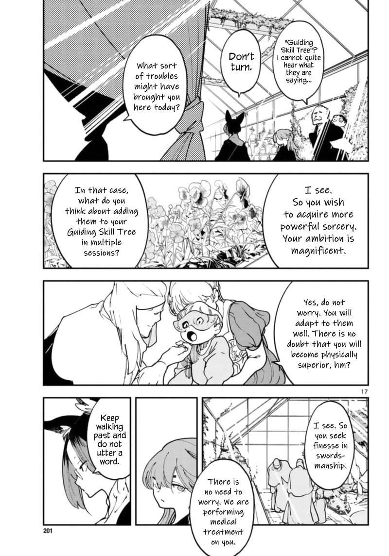 Ninkyou Tensei Isekai No Yakuzahime Chapter 28 Page 16