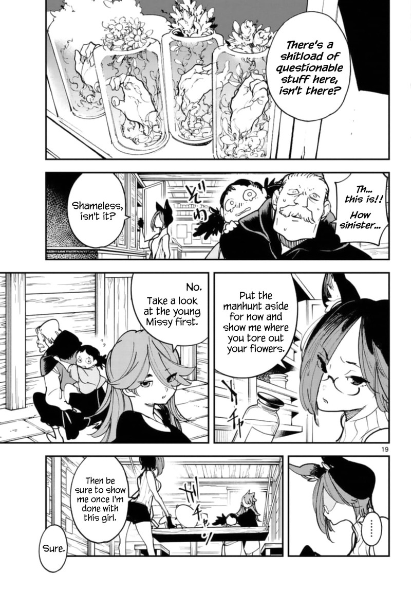 Ninkyou Tensei Isekai No Yakuzahime Chapter 28 Page 18