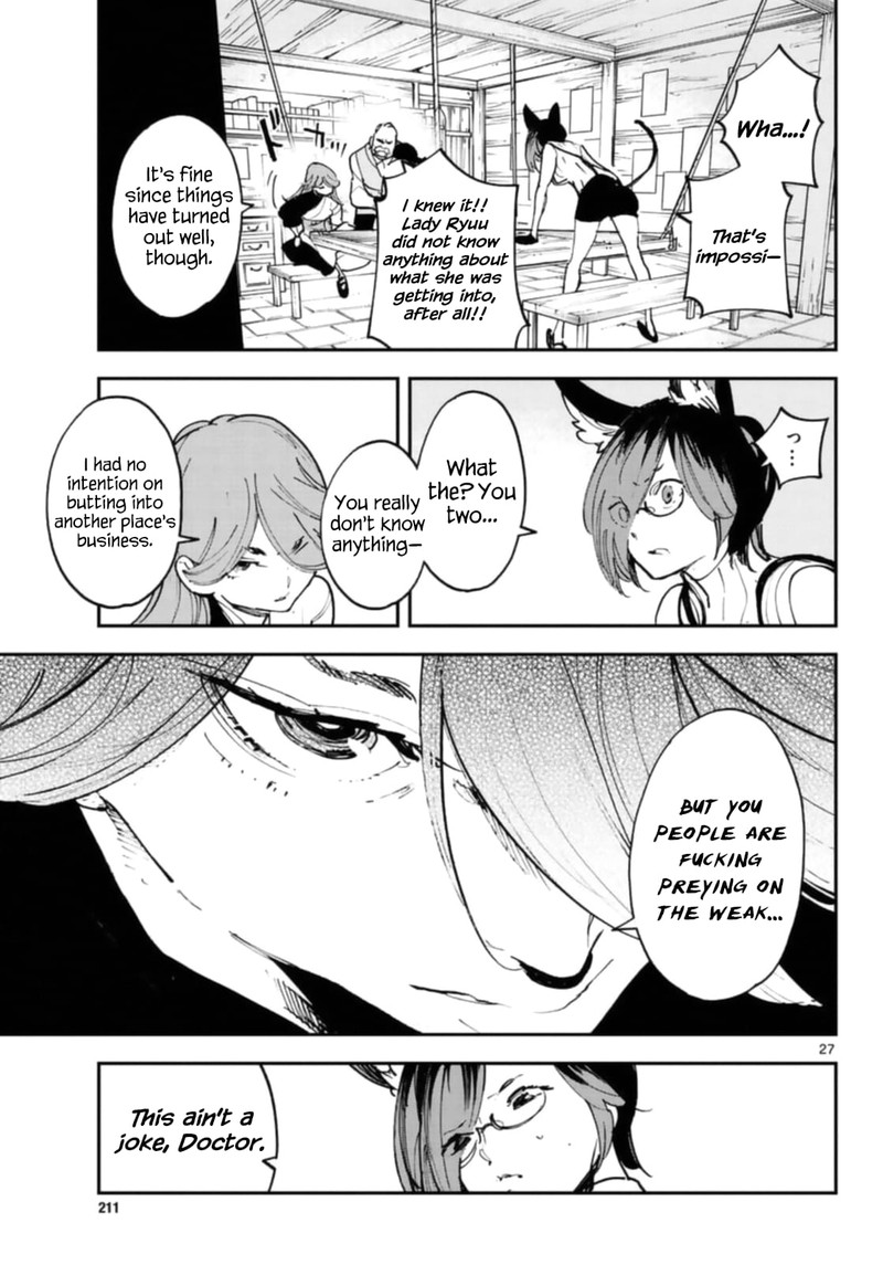 Ninkyou Tensei Isekai No Yakuzahime Chapter 28 Page 26