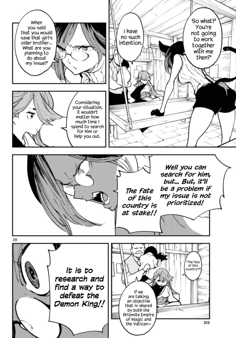 Ninkyou Tensei Isekai No Yakuzahime Chapter 28 Page 27
