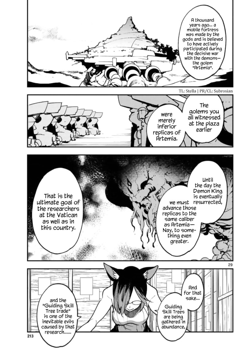 Ninkyou Tensei Isekai No Yakuzahime Chapter 28 Page 28