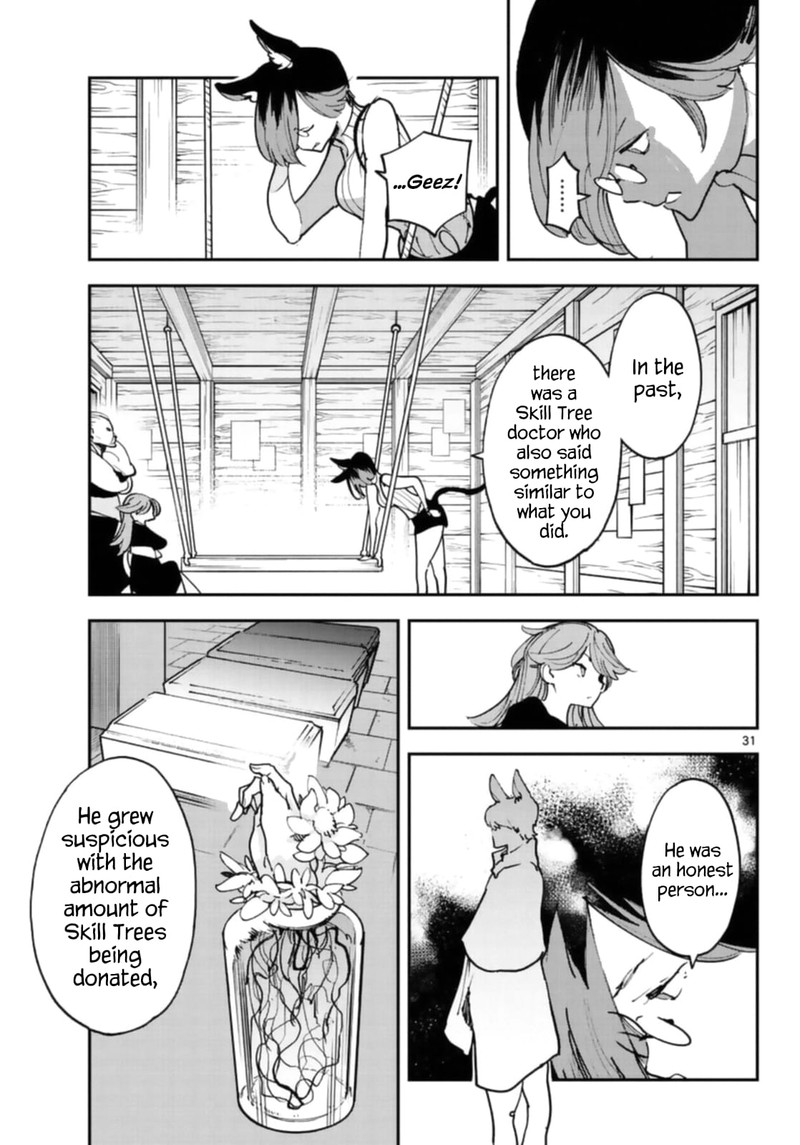 Ninkyou Tensei Isekai No Yakuzahime Chapter 28 Page 30