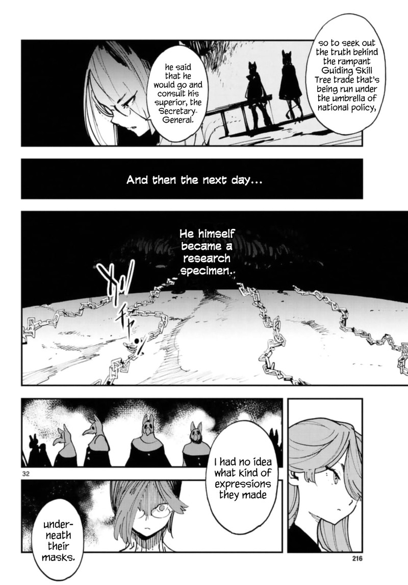 Ninkyou Tensei Isekai No Yakuzahime Chapter 28 Page 31