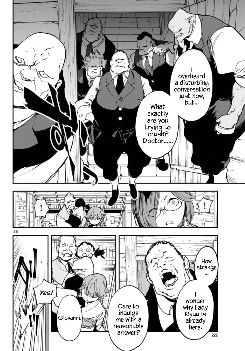 Ninkyou Tensei Isekai No Yakuzahime Chapter 28 Page 37