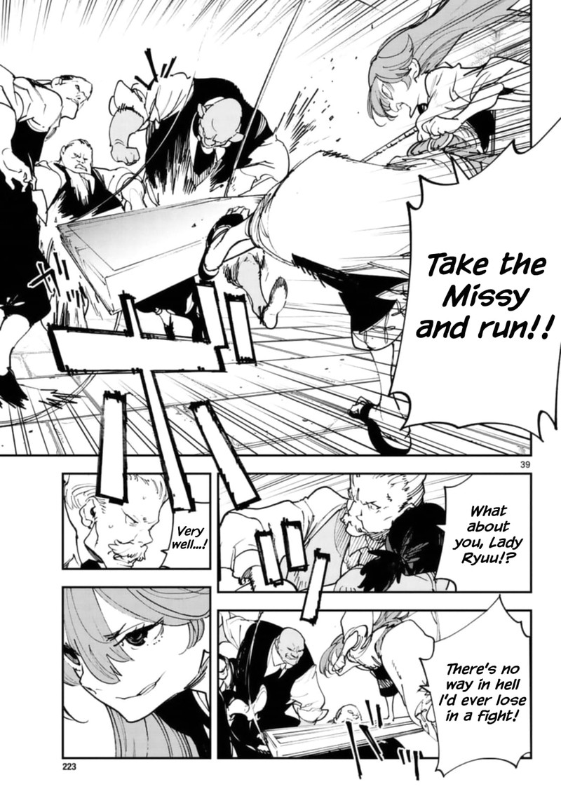 Ninkyou Tensei Isekai No Yakuzahime Chapter 28 Page 38
