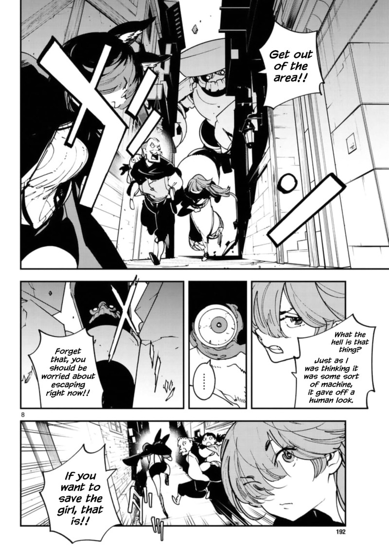 Ninkyou Tensei Isekai No Yakuzahime Chapter 28 Page 8