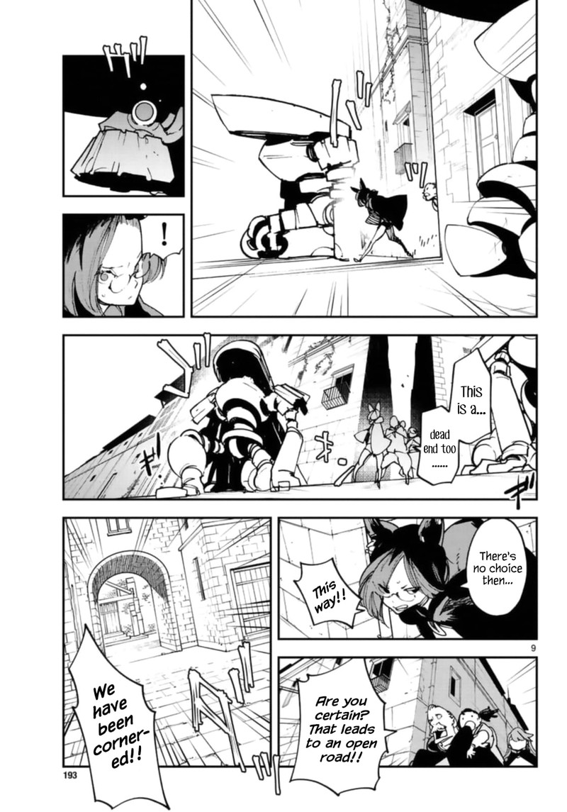 Ninkyou Tensei Isekai No Yakuzahime Chapter 28 Page 9