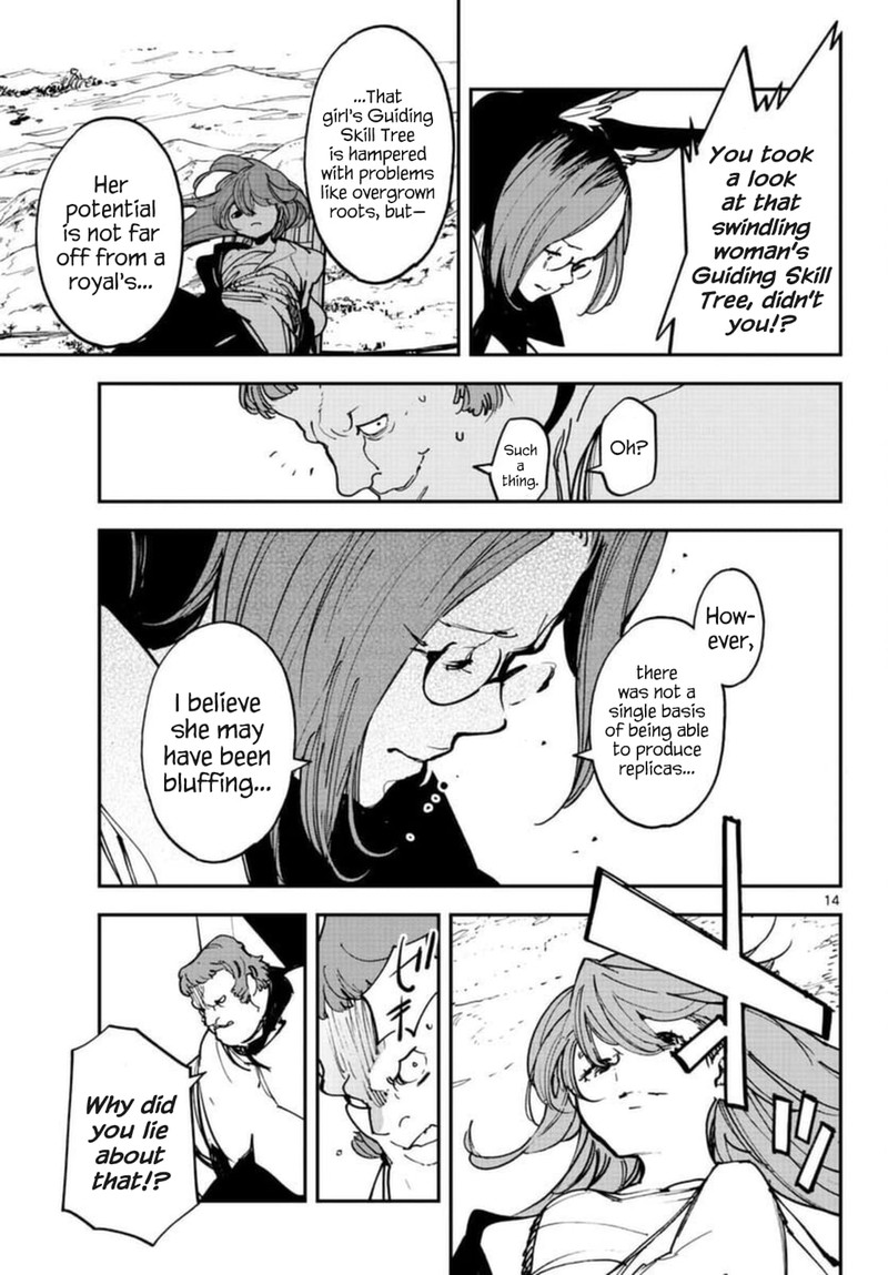 Ninkyou Tensei Isekai No Yakuzahime Chapter 29 Page 14
