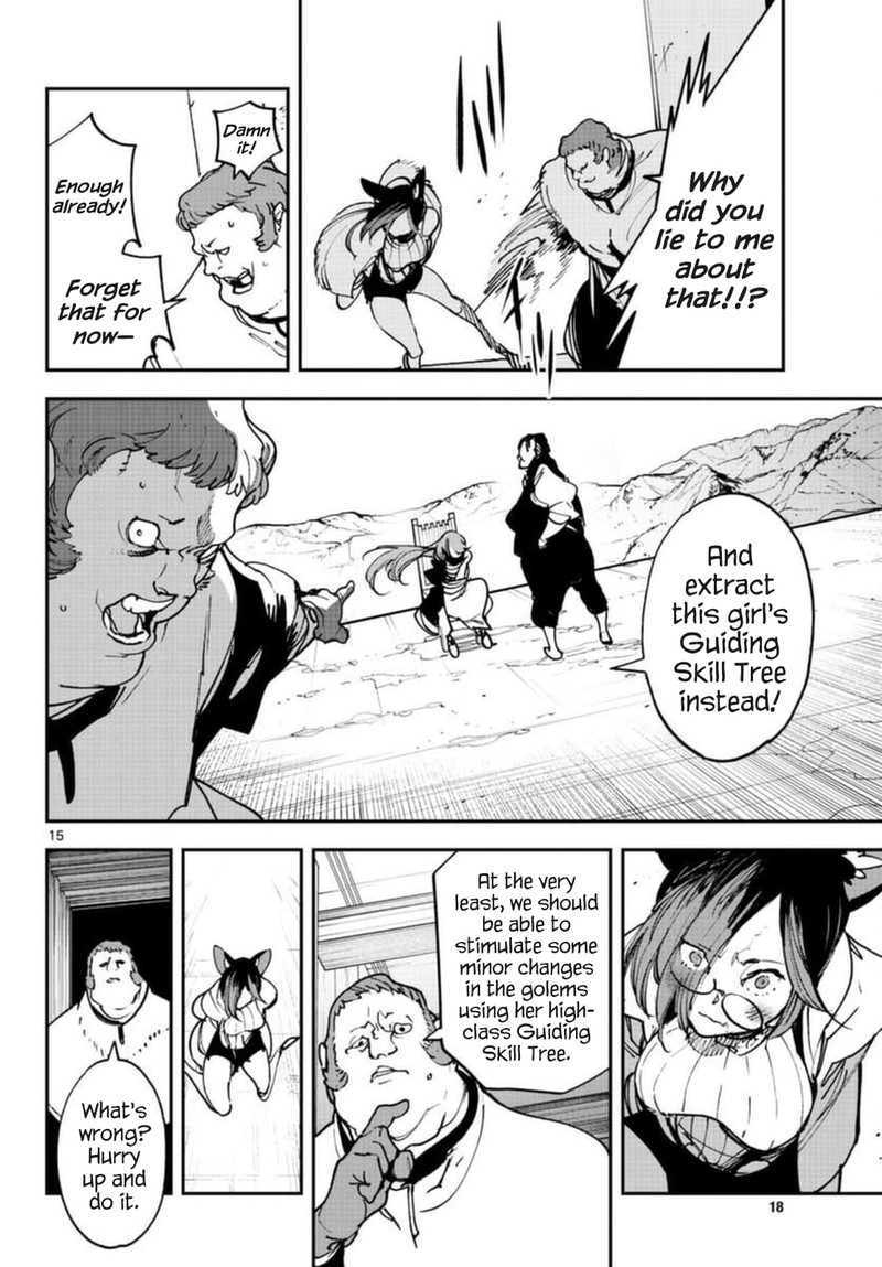 Ninkyou Tensei Isekai No Yakuzahime Chapter 29 Page 15