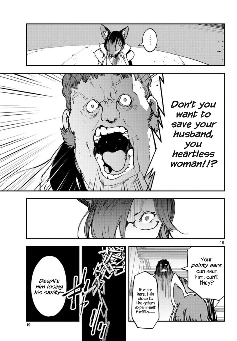 Ninkyou Tensei Isekai No Yakuzahime Chapter 29 Page 16
