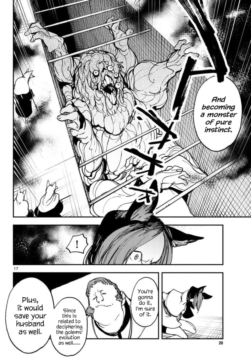 Ninkyou Tensei Isekai No Yakuzahime Chapter 29 Page 17