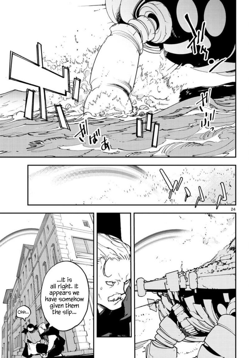 Ninkyou Tensei Isekai No Yakuzahime Chapter 29 Page 24