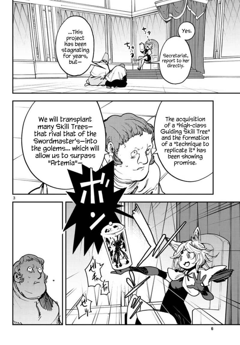 Ninkyou Tensei Isekai No Yakuzahime Chapter 29 Page 3