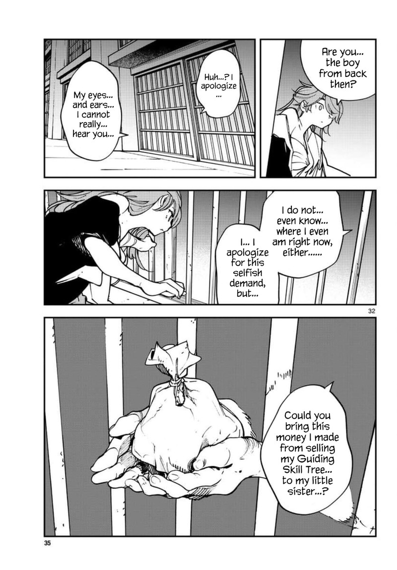 Ninkyou Tensei Isekai No Yakuzahime Chapter 29 Page 32
