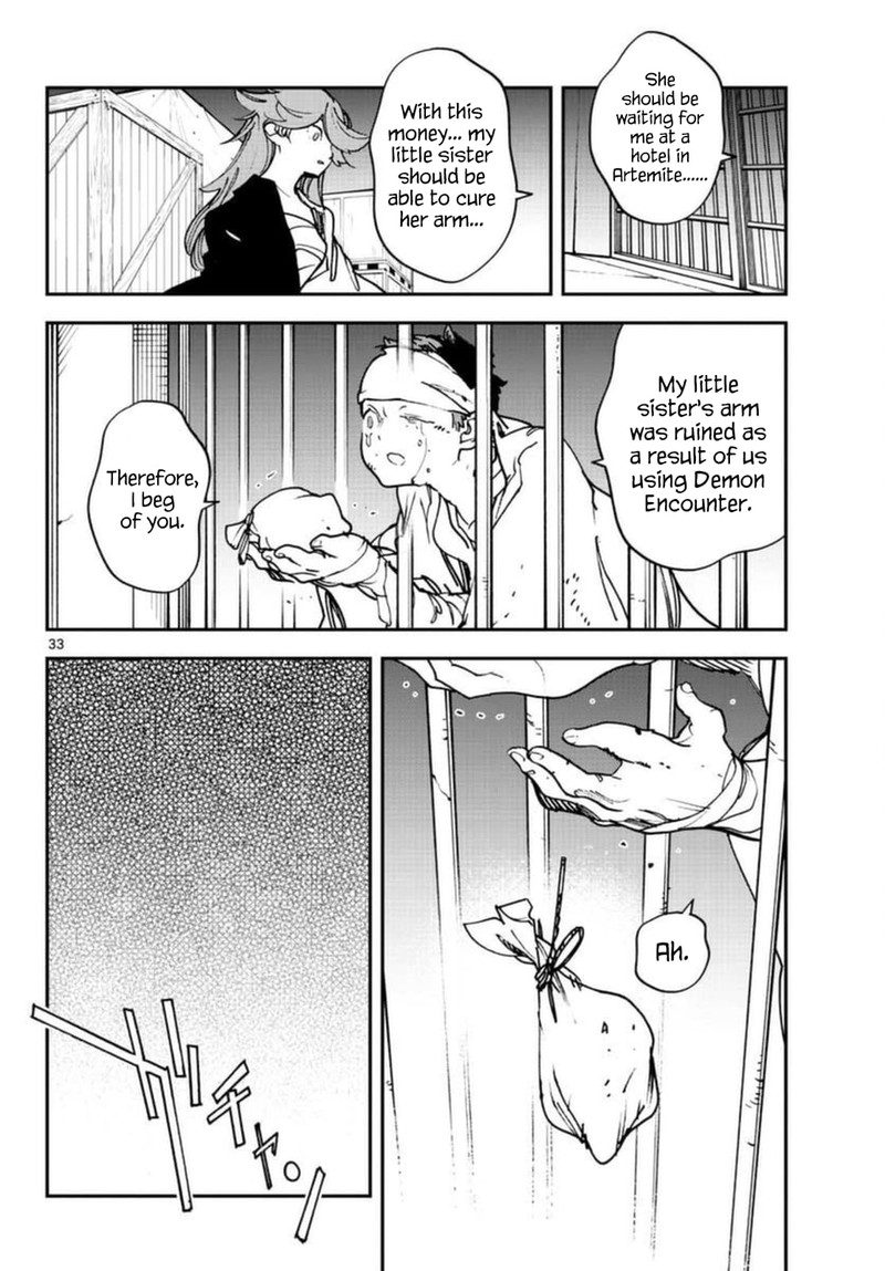 Ninkyou Tensei Isekai No Yakuzahime Chapter 29 Page 33