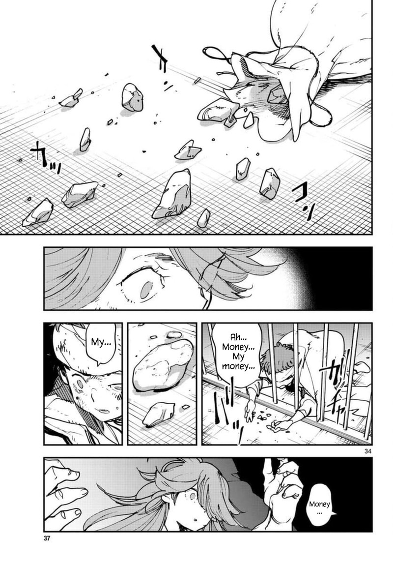 Ninkyou Tensei Isekai No Yakuzahime Chapter 29 Page 34