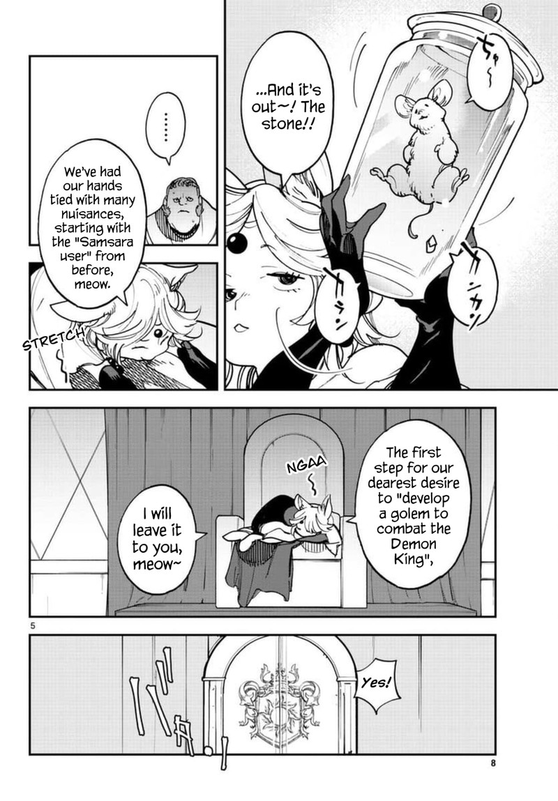 Ninkyou Tensei Isekai No Yakuzahime Chapter 29 Page 5