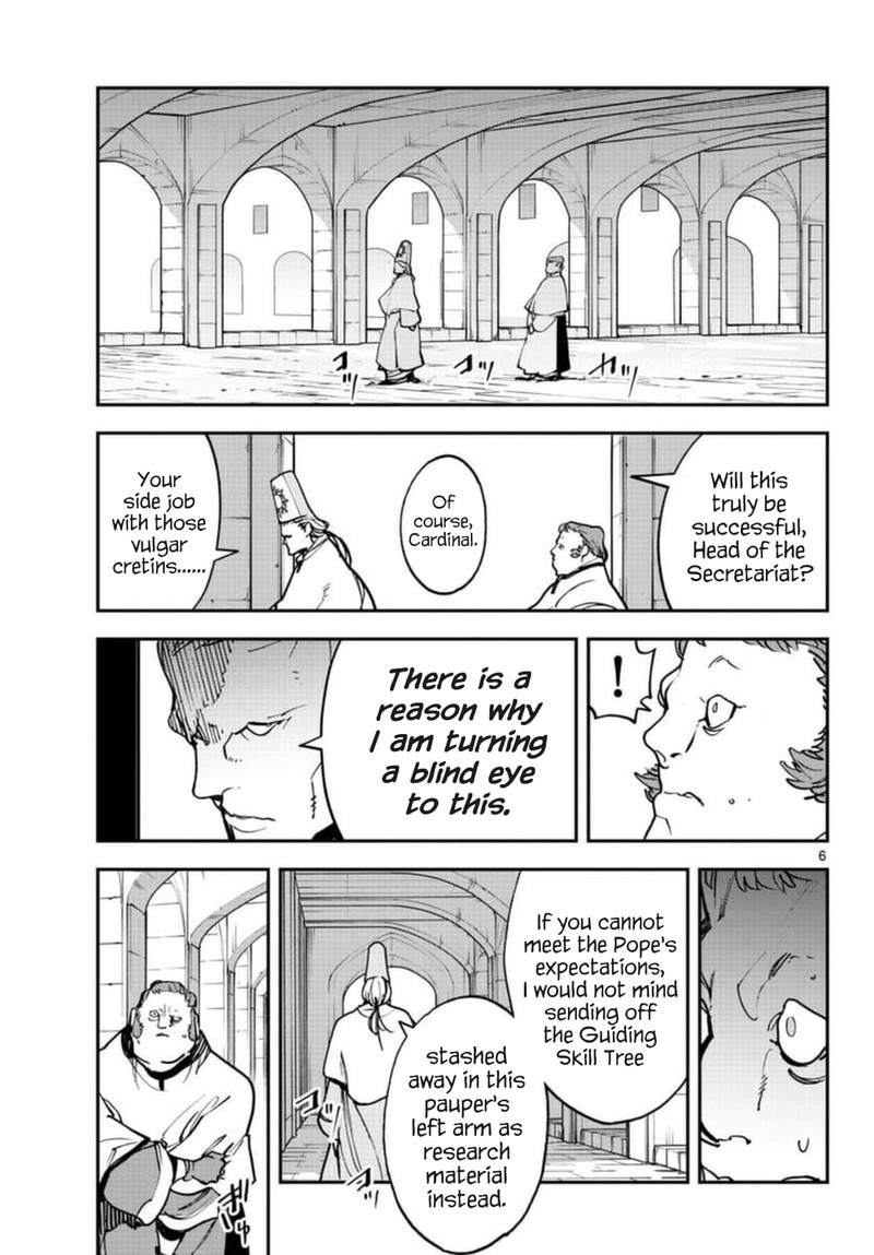 Ninkyou Tensei Isekai No Yakuzahime Chapter 29 Page 6