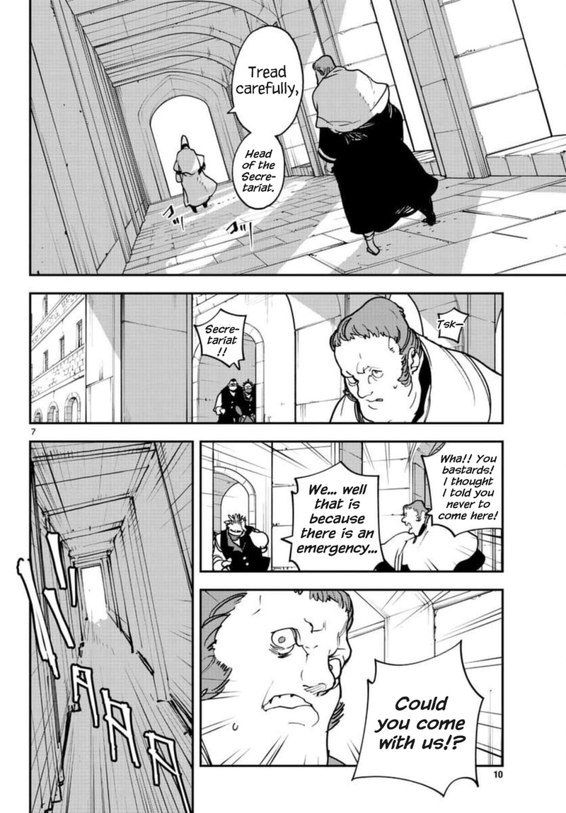 Ninkyou Tensei Isekai No Yakuzahime Chapter 29 Page 7