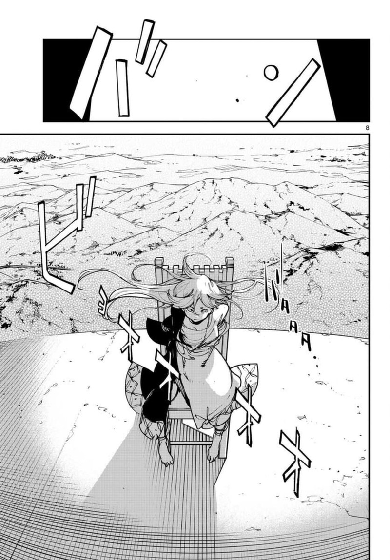 Ninkyou Tensei Isekai No Yakuzahime Chapter 29 Page 8