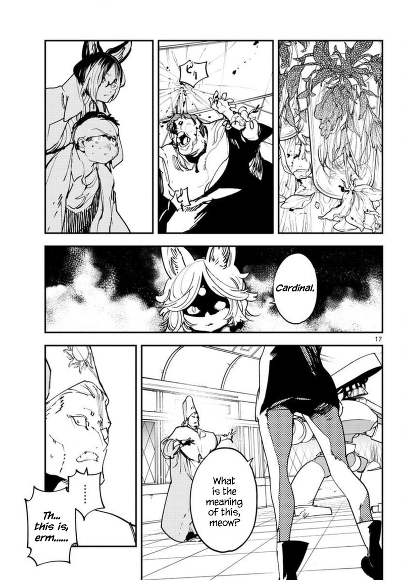 Ninkyou Tensei Isekai No Yakuzahime Chapter 30 Page 16