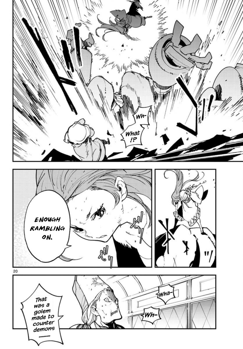 Ninkyou Tensei Isekai No Yakuzahime Chapter 30 Page 19