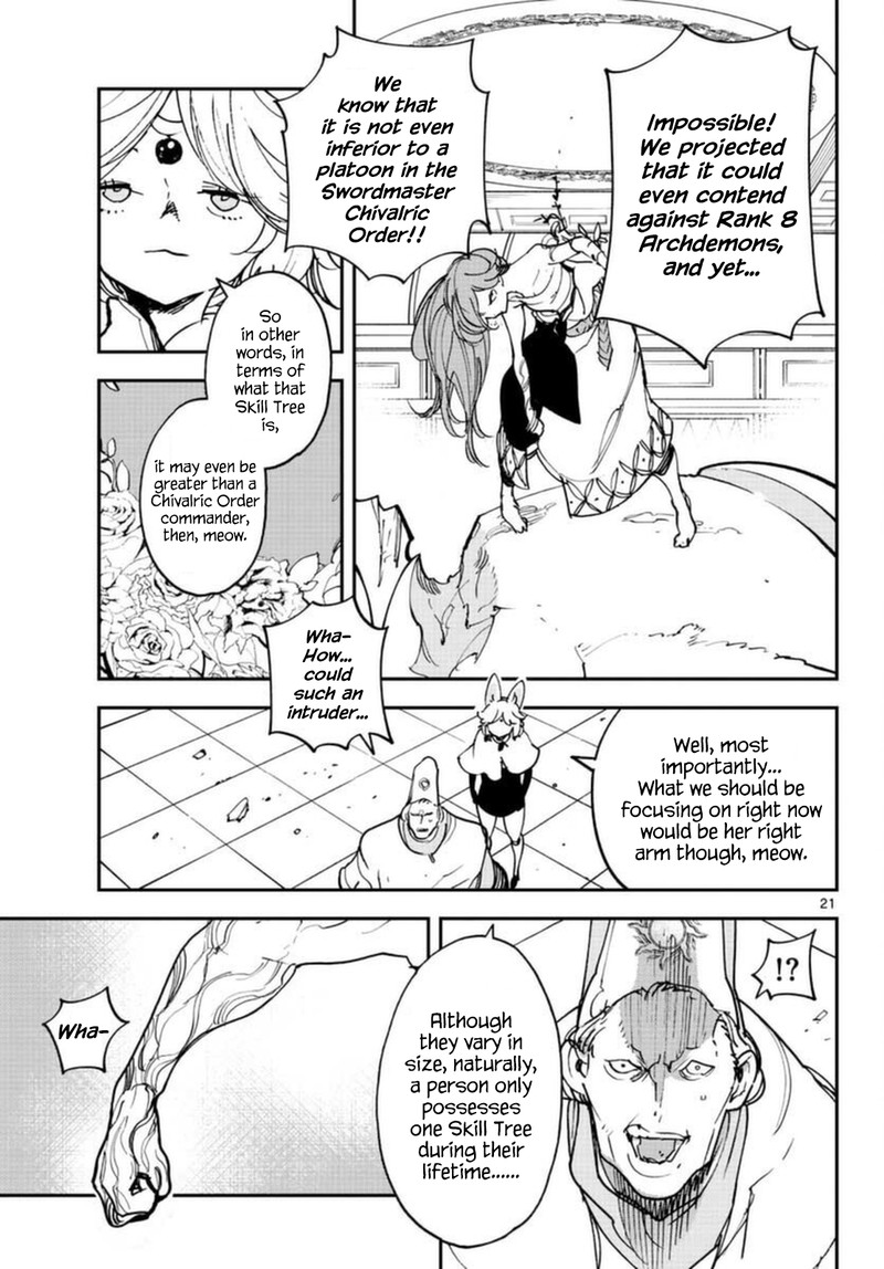 Ninkyou Tensei Isekai No Yakuzahime Chapter 30 Page 20