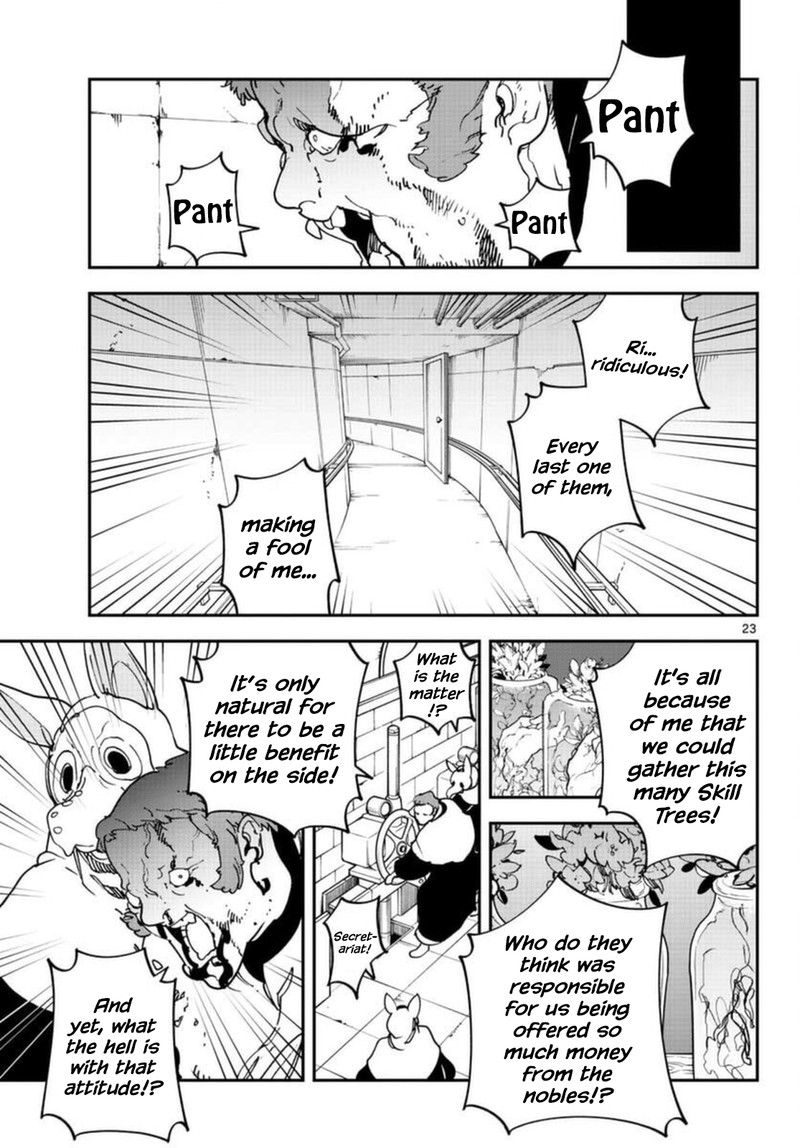 Ninkyou Tensei Isekai No Yakuzahime Chapter 30 Page 22