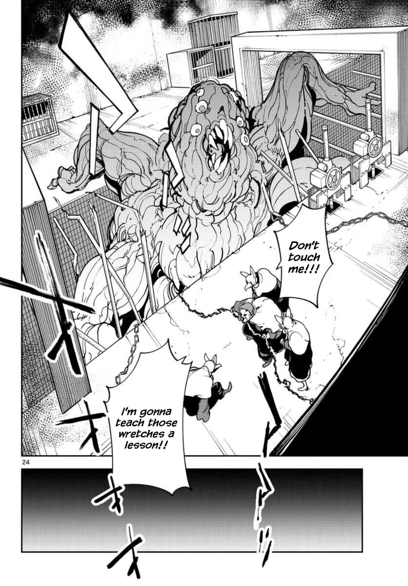 Ninkyou Tensei Isekai No Yakuzahime Chapter 30 Page 23