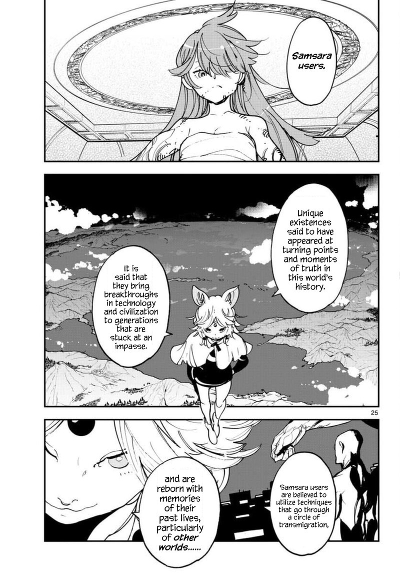 Ninkyou Tensei Isekai No Yakuzahime Chapter 30 Page 24