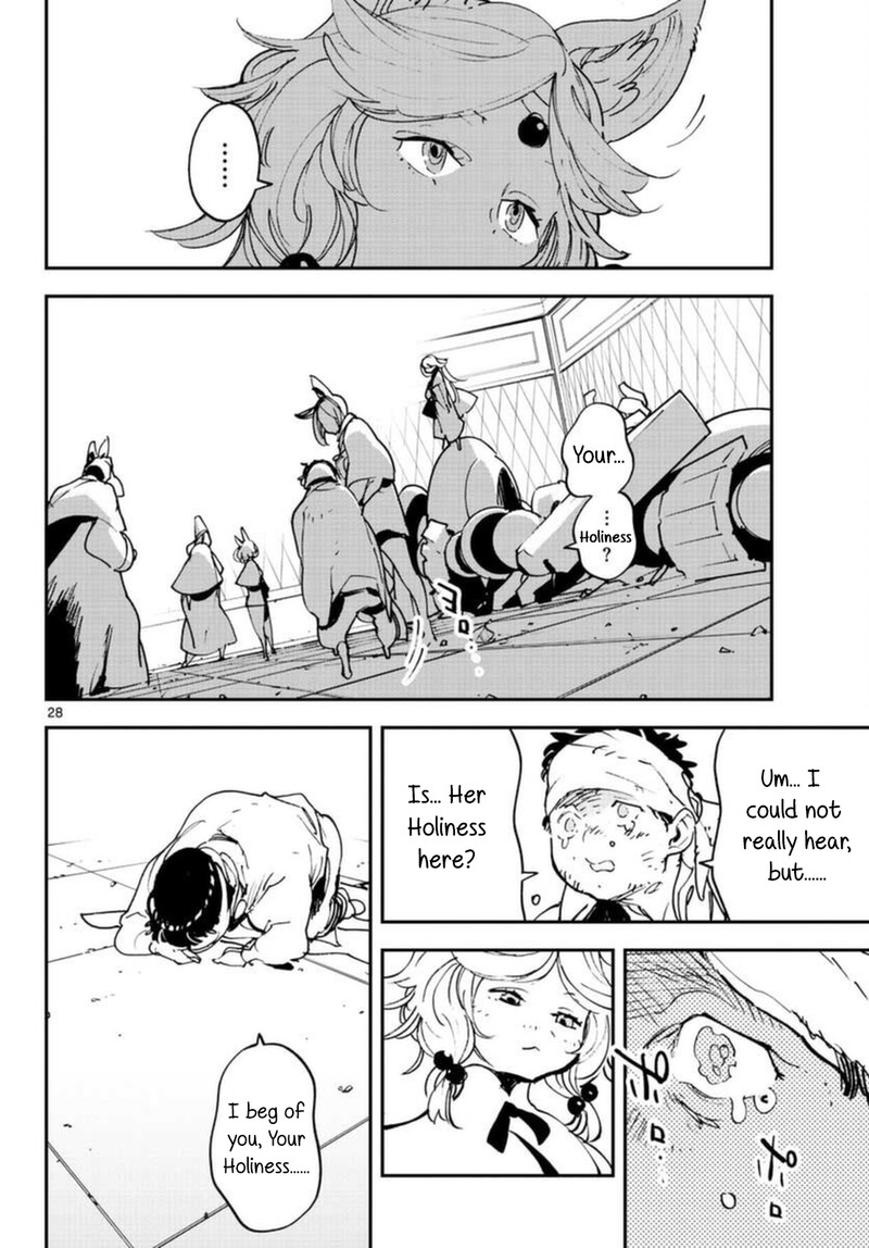 Ninkyou Tensei Isekai No Yakuzahime Chapter 30 Page 27