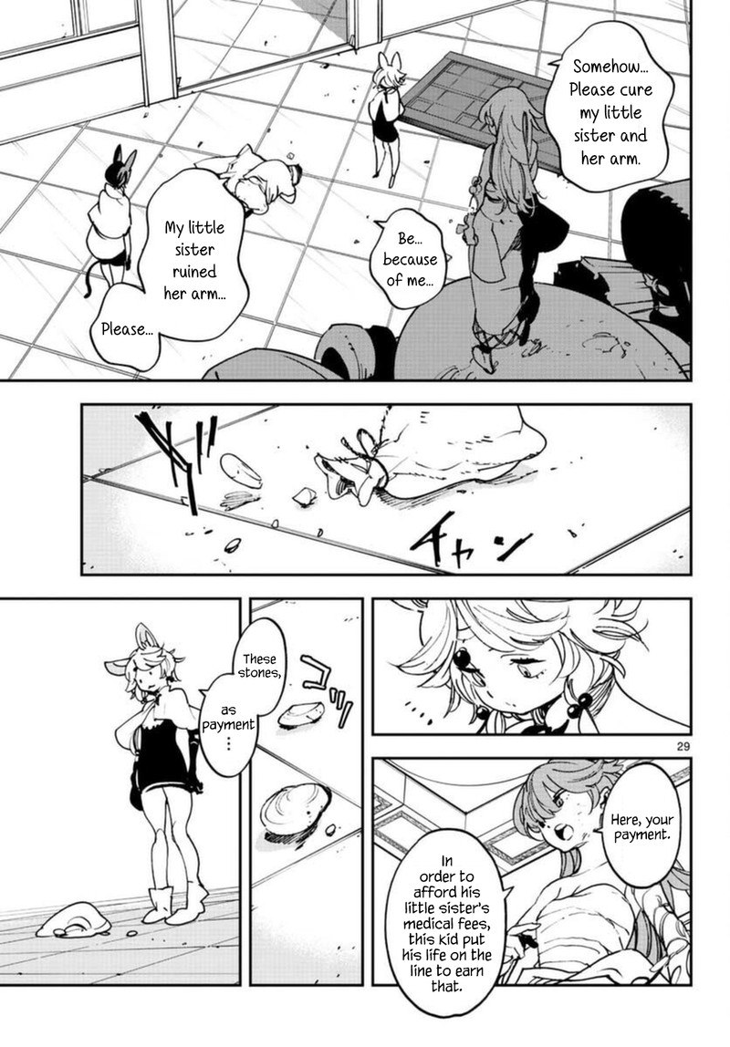 Ninkyou Tensei Isekai No Yakuzahime Chapter 30 Page 28