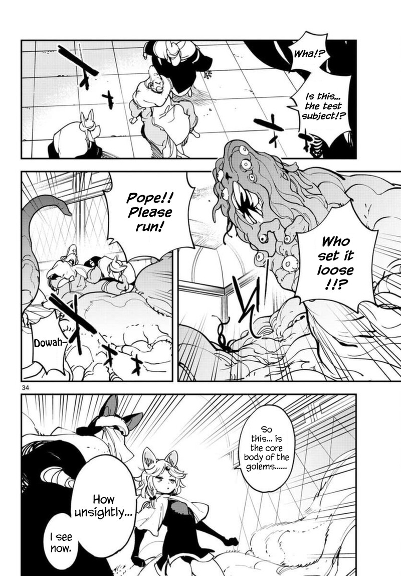Ninkyou Tensei Isekai No Yakuzahime Chapter 30 Page 33
