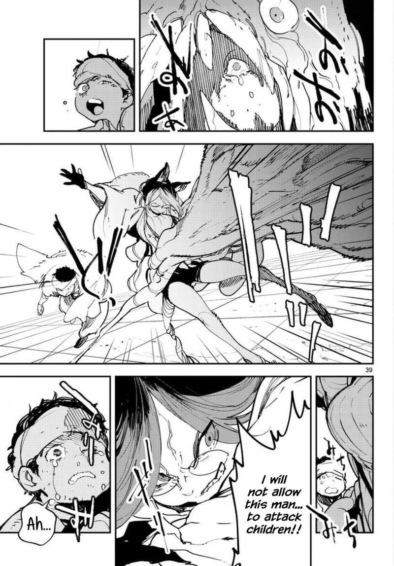 Ninkyou Tensei Isekai No Yakuzahime Chapter 30 Page 38