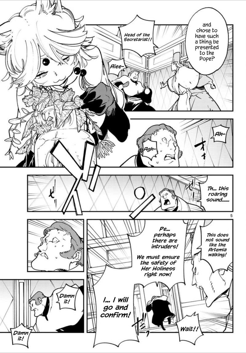 Ninkyou Tensei Isekai No Yakuzahime Chapter 30 Page 4