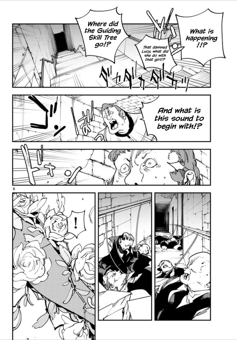 Ninkyou Tensei Isekai No Yakuzahime Chapter 30 Page 5
