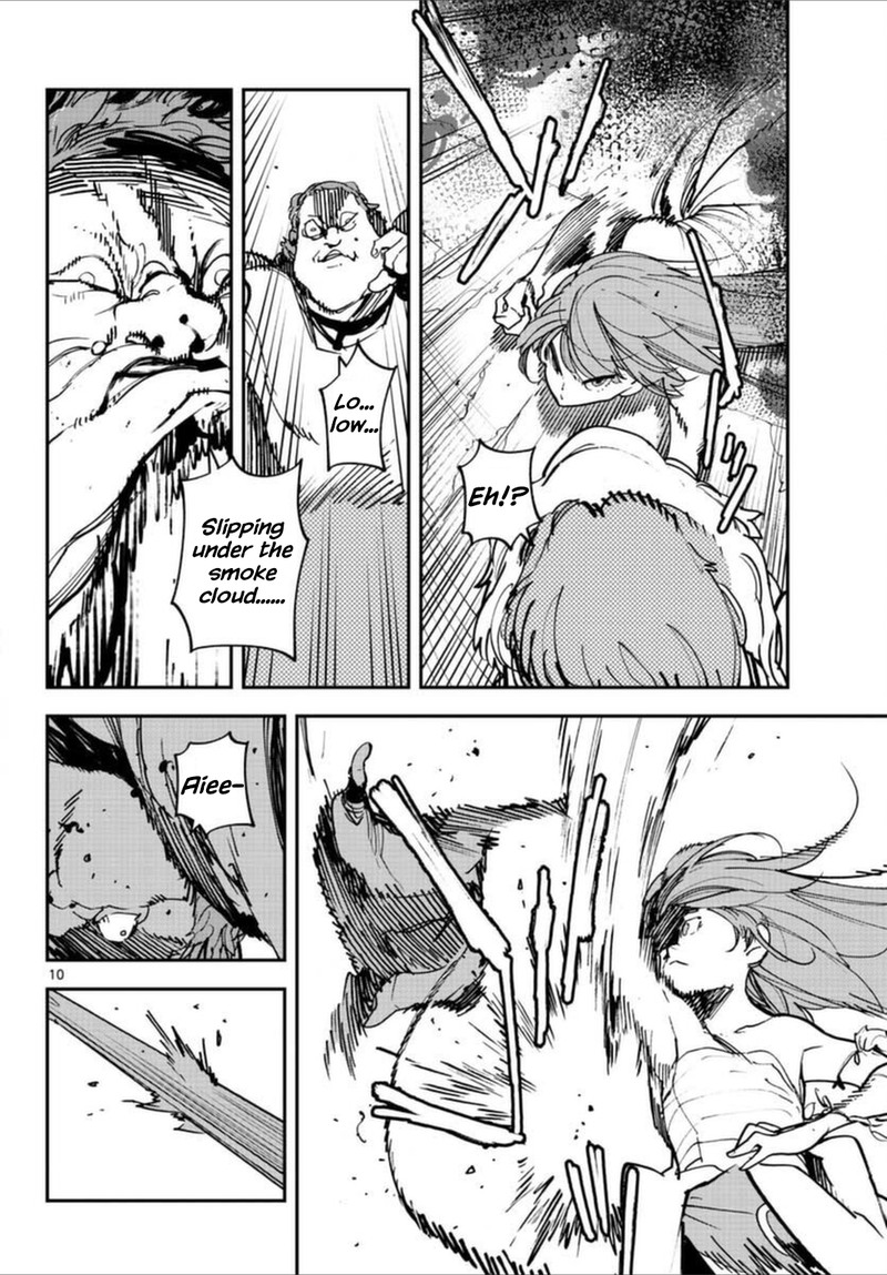 Ninkyou Tensei Isekai No Yakuzahime Chapter 30 Page 9