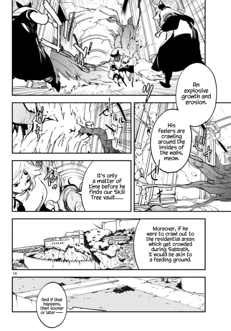 Ninkyou Tensei Isekai No Yakuzahime Chapter 31 Page 14