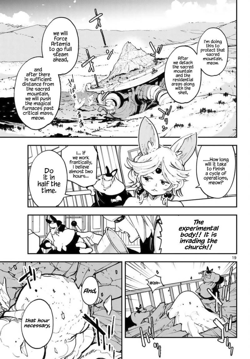 Ninkyou Tensei Isekai No Yakuzahime Chapter 31 Page 19