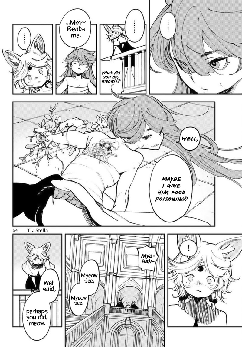 Ninkyou Tensei Isekai No Yakuzahime Chapter 31 Page 23