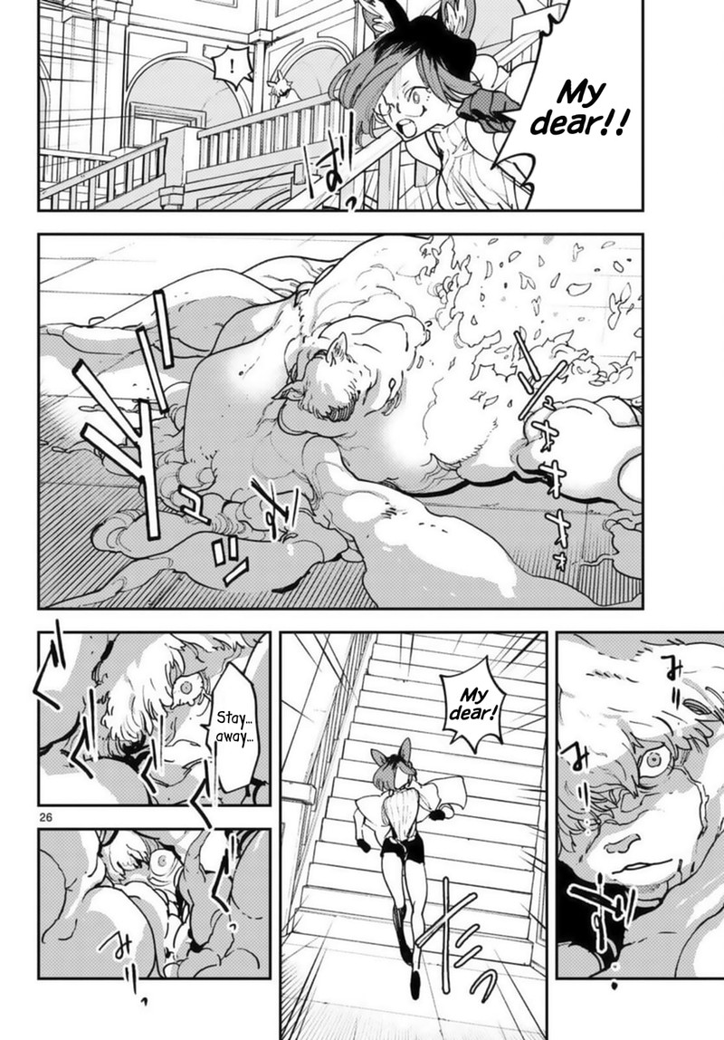 Ninkyou Tensei Isekai No Yakuzahime Chapter 31 Page 25