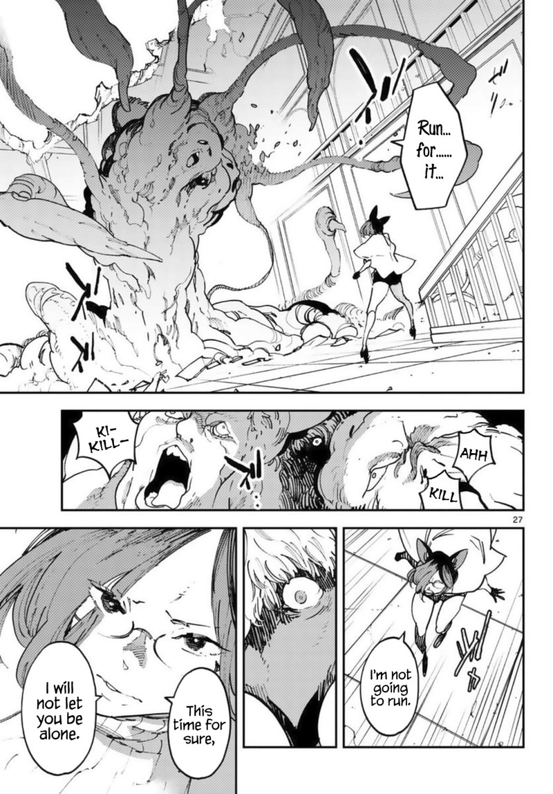 Ninkyou Tensei Isekai No Yakuzahime Chapter 31 Page 26