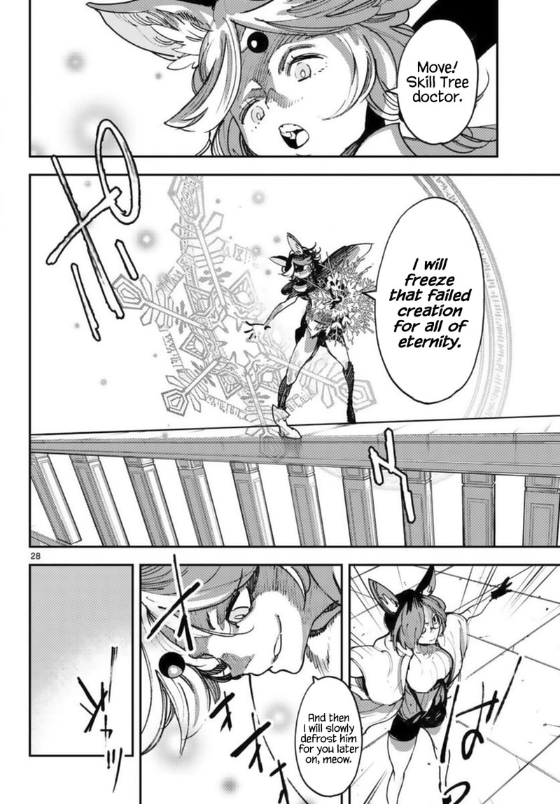 Ninkyou Tensei Isekai No Yakuzahime Chapter 31 Page 27