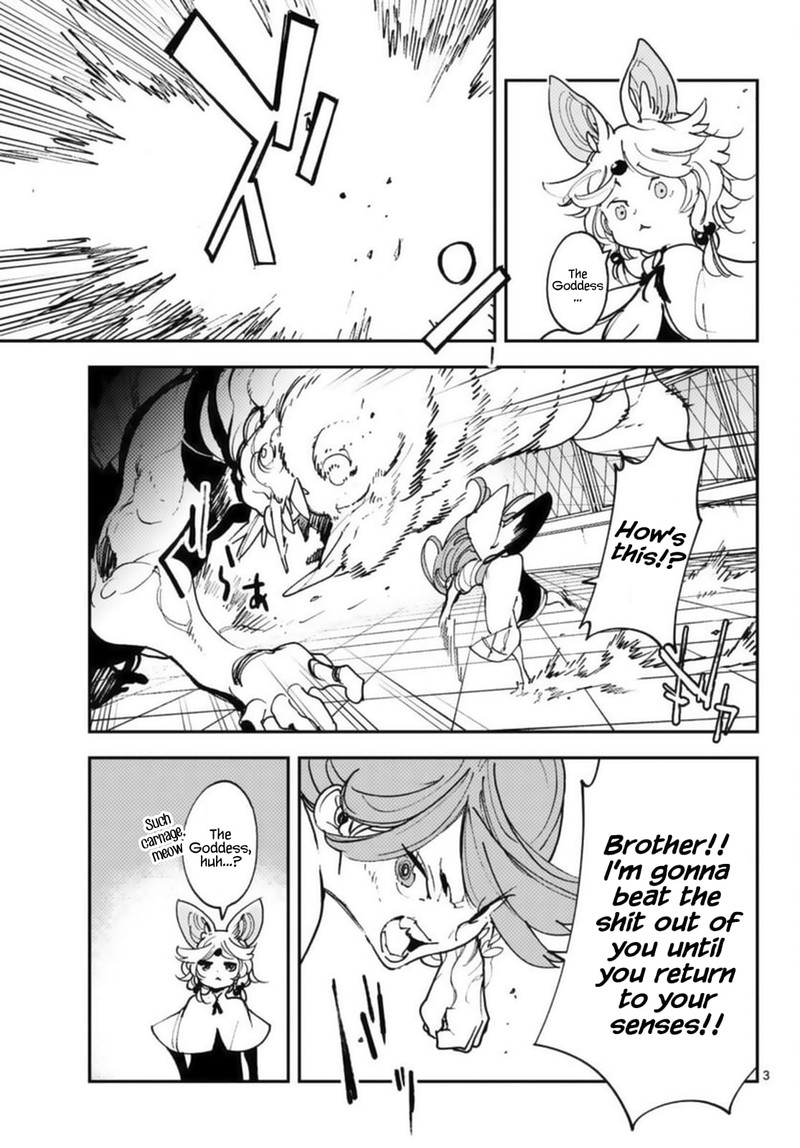 Ninkyou Tensei Isekai No Yakuzahime Chapter 31 Page 3