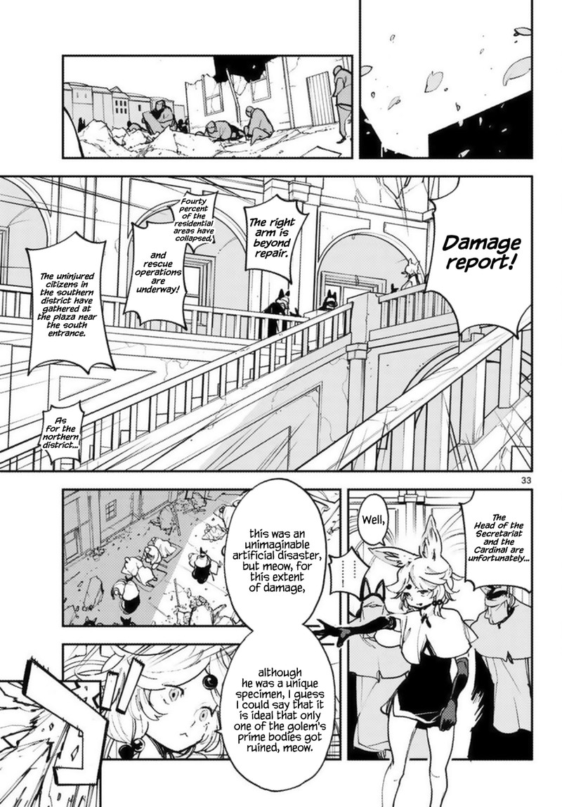Ninkyou Tensei Isekai No Yakuzahime Chapter 31 Page 31