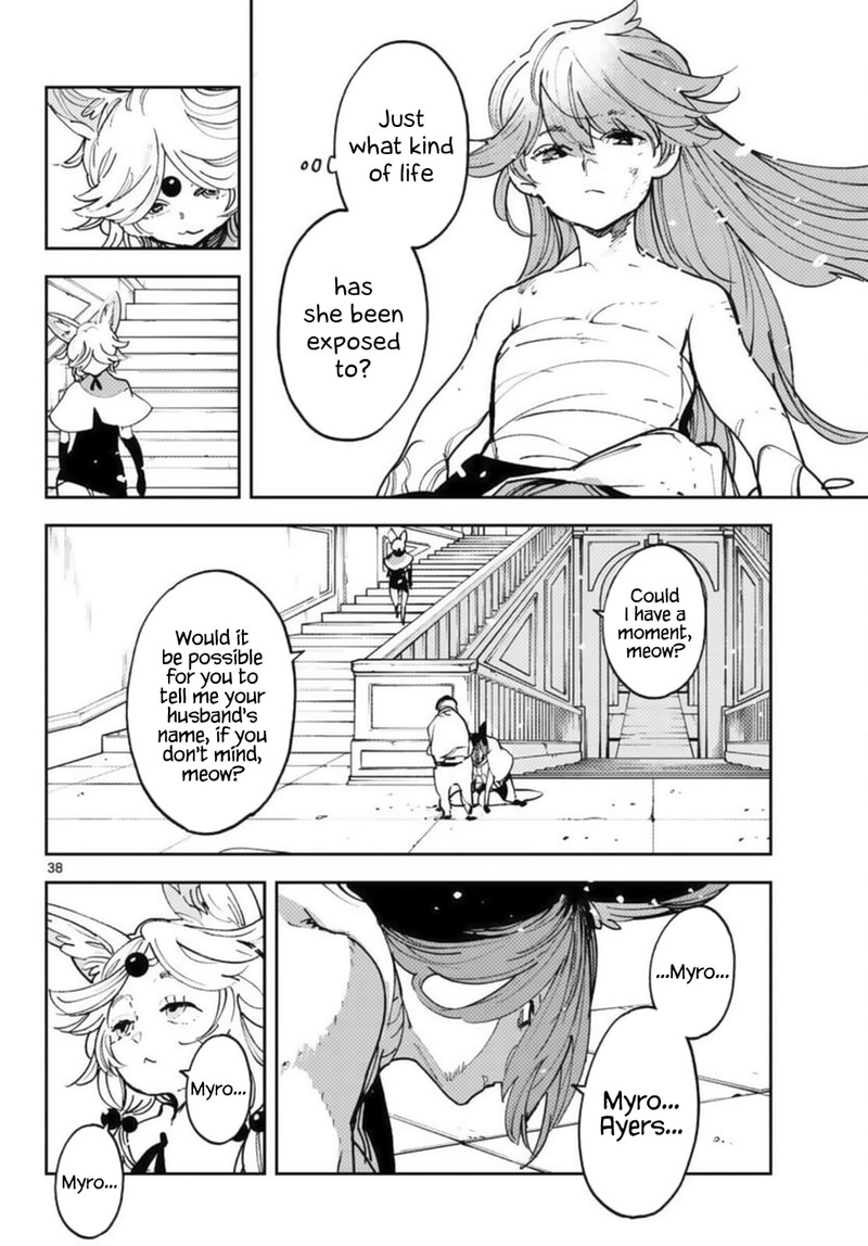 Ninkyou Tensei Isekai No Yakuzahime Chapter 31 Page 36