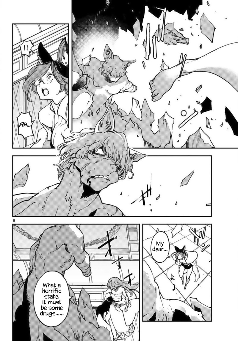 Ninkyou Tensei Isekai No Yakuzahime Chapter 31 Page 8
