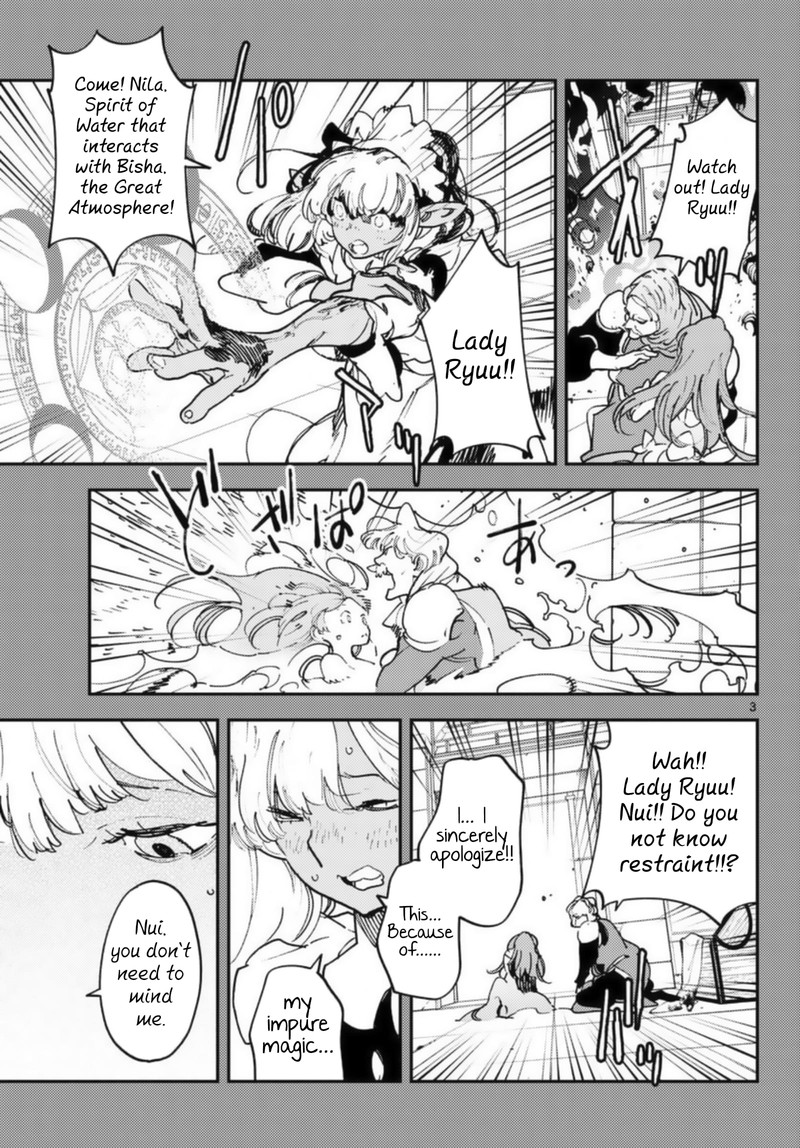Ninkyou Tensei Isekai No Yakuzahime Chapter 32 Page 3