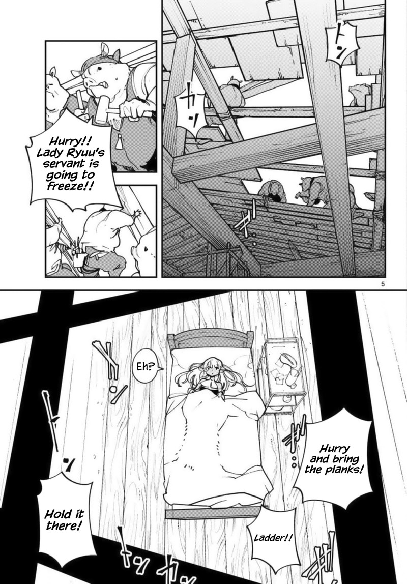 Ninkyou Tensei Isekai No Yakuzahime Chapter 32 Page 5